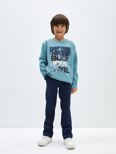 Базовые спортивные штаны для мальчиков с эластичной резинкой на талии LCW Kids, к.темно-синий