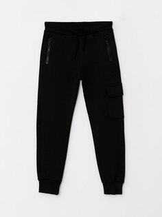 Базовые спортивные штаны для мальчиков с эластичной резинкой на талии LCW Kids, новый черный