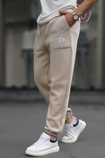 Бежевые мужские базовые спортивные штаны с карманами 6522 MADMEXT