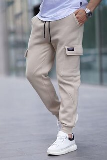 Бежевые мужские спортивные штаны Cargo Pocket 6526 MADMEXT