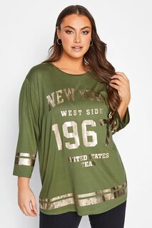 Блуза размера плюс с короткими рукавами и металлическим текстом с круглым вырезом 301398 Stil Diva