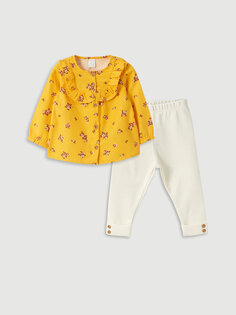 Блузка и колготки для маленьких девочек с круглым вырезом, 2 предмета LCW baby