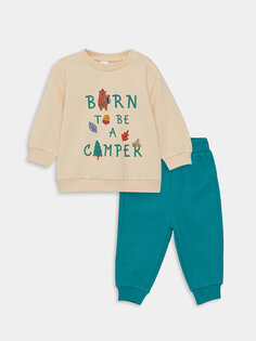 Длинный свитшот и брюки с круглым вырезом для мальчика, комплект из 2 предметов LCW baby, светло-бежевый