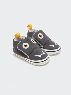 Домашняя обувь для маленьких мальчиков с вышивкой LCW STEPS, светлый антрацит