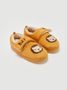 Домашняя обувь для мальчиков с вышивкой LCW STEPS, горчично-желтый