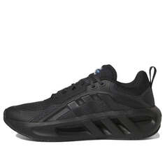Adidas climacool 1w sale