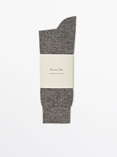 Длинные носки в резинку Massimo Dutti, угольный