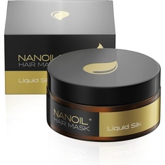 Маска для волос с жидким шелком 300мл - восстановление, гладкость, здоровье и блеск, Nanoil