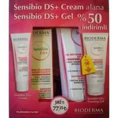 Sensibio Ds+ Крем для плоской кожи с покраснениями 40мл, Bioderma