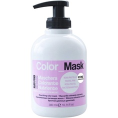 Kepro Color Mask Питательная цветная маска Пастельно-розовый 300 мл, Kay Pro