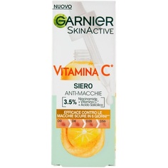 Сыворотка с витамином С 30 мл, Garnier
