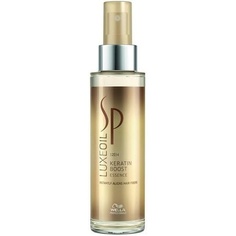 Sp System Professional Luxeoil Keratin Boost Essence масло для волос 100 мл, Wella