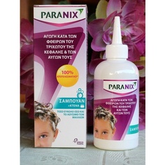 Шампунь для удаления вшей Paranix 200 мл с расческой, Omega Pharma