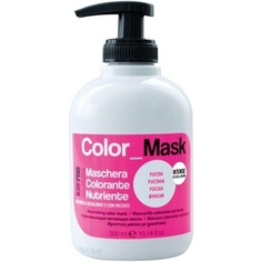 Kepro Color Mask Питательная цветная маска Фуксия 300мл, Kay Pro