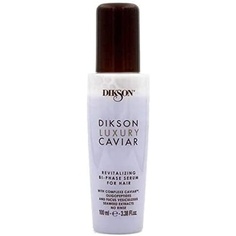 Роскошная двухфазная восстанавливающая сыворотка для волос Caviar 100 мл, Dikson