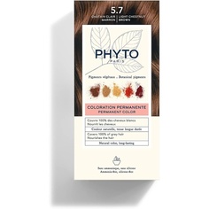 Цвет 57 Светло-коричневый, Phyto