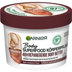 Восстанавливающий уход за телом для сухой кожи Масло для тела с маслом какао и керамидами 380мл, Garnier
