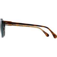 Поляризованные солнцезащитные очки Remmy RAEN optics, цвет Cirus/Vibrant Brown Polarized