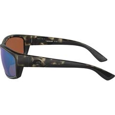 Поляризационные солнцезащитные очки Saltbreak 580G Costa, цвет Wetlands Green Mirror