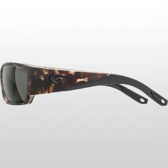Солнцезащитные очки Corbina Pro 580G Costa, цвет Wetlands Gray
