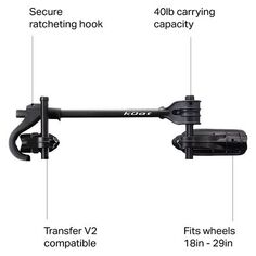 Трансфер V2: 1 дополнительный велосипед Kuat, черный