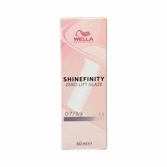 Перманентная краска для волос Shinefinity № 07/59 60 мл, Wella