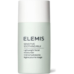 Успокаивающее молочко для чувствительной кожи 50 мл, Elemis
