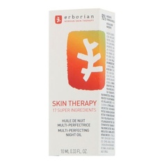 Skin Therapy многофункциональное ночное масло 10 мл, Erborian