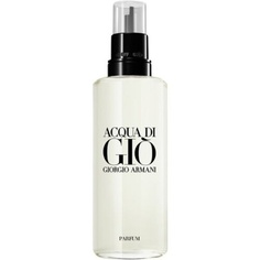 Acqua Di Gio многоразовые духи 150 мл — новые и запечатанные, Giorgio Armani