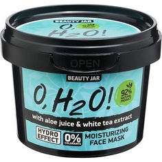 О, Н2О! Увлажняющая маска для лица 4,23 унции (100 г) с соком алоэ и экстрактом белого чая, Beauty Jar