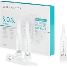 Sd SOS Reactive Интенсивная защитная сыворотка для чувствительной/реактивной кожи 4 флакона по 42 мл, Singuladerm