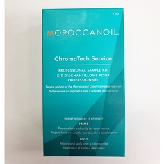 Chromatech Service Professional, двухкомпонентный набор образцов, Moroccanoil
