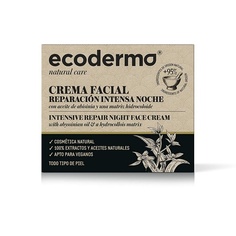 Ночной крем для лица «Интенсивный ремонт», 50 мл - стимулирует дермальный обмен веществ и восстанавливает кожу, Ecoderma