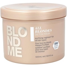 Детокс-маска Blondme All Blondes 500 мл, Schwarzkopf