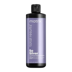 TotalResults So Silver Deep Conditioning Тройная тонизирующая маска для волос 500 мл, Matrix