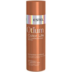 Otium Color Life Бальзам для сияния окрашенных волос 200мл, Estel