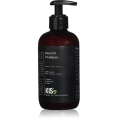 Шампунь Green Smooth 250 мл для сухих и вьющихся волос — 100% веганская формула с успокаивающим апельсиновым маслом, Kis