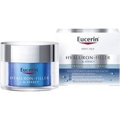 Anti-Age Hyaluron-Filler Moisture Booster Ночной уход, Eucerin