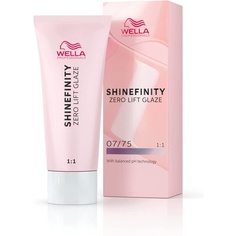Shinefinity оттенок Raspberry Latte 07/75 60 мл, Wella