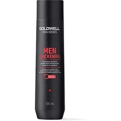 Dualsenses для мужчин шампунь для густоты, 300 мл, Goldwell