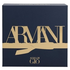 Подарочный набор Acqua Di Gio Pour Homme, Giorgio Armani