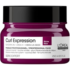 Интенсивная увлажняющая маска для волос Curl Expression 250 мл, L&apos;Oreal L'Oreal