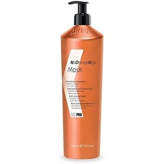 Kepro No Orange Gigs Маска против оранжевого цвета для темных волос 1000мл, Kay Pro