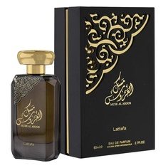 Musk Al Aroos Edp Spray 80 мл от Lattafa Pure Musky в подарочной упаковке, высокое качество, 80 мл, Lattafa Perfumes