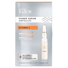 Doctor Power Serum Ампулы для лица с витамином С и гиалуроновой кислотой для сияющей кожи - 7 x 2 мл, Babor