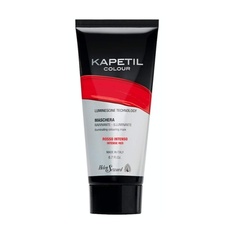 Kapetil Color Mask Интенсивно-красный, Helen Seward