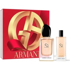 Подарочный набор Si Eau De Parfum 2023, 50 мл Edp и 15 мл дорожный спрей, Giorgio Armani