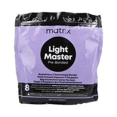 Light Master Pre-Bonded 8 Отбеливающий порошок 500 г, Matrix