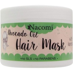 Маска для волос с натуральным маслом авокадо и кератином 200мл, Nacomi