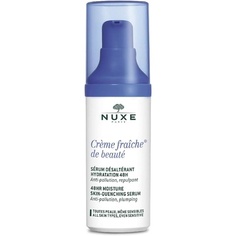 Creme Fraiche De Beaute 48-часовая увлажняющая сыворотка для увлажнения кожи, 30 мл, Nuxe